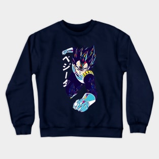 Vegeta Dragon Ball Crewneck Sweatshirt